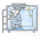 コーポ宮島・ミラコスタ宮島入居者各位　飲料水貯水槽清掃のお知らせ