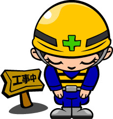 ミラコスタ宮島　エレベーターの定期点検終了のお知らせ