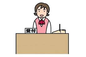 物件名：コーポ宮島・ミラコスタ宮島ご入居者様　不具合等の窓口について